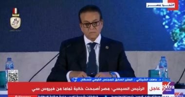 عاطف الشيتاني: كلمة الرئيس السيسى بمؤتمر السكان ركزت على جودة حياة المواطن