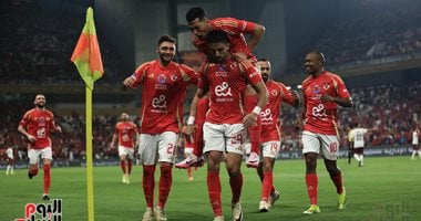 الأهلى يهزم سيراميكا 2-1 بصعوبة ويتأهل لمواجهة الزمالك فى نهائى السوبر المصرى