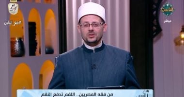 أسامة الجندي: هذه الأمور من سمات الشخصية المصرية.. فيديو