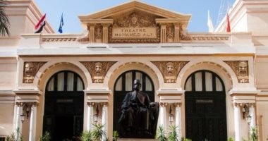 مسرح سيد درويش بالإسكندرية الأصالة والتاريخ والإبداع.. بنى عام 1918 على يد مهندس فرنسى.. استوحى تصميمه من فيينا وباريس وسمى تياترو محمد على.. أدرج ضمن مسارح الدولة عام 2000 وافتتح عام 2004.. صور