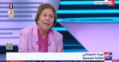 فريدة الشوباشى: الدولة تقدم كل مجهوداتها لتوفير حياة كريمة للأهالى بالقرى