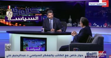 عبدالرحيم علي: إسرائيل كان لديها معلومات بعملية طوفان الأقصى