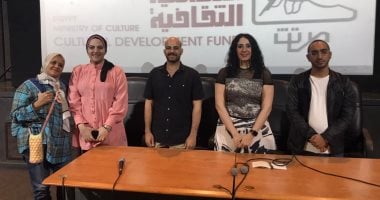 عرض الأفلام الفائزة بمهرجان جامعة بدر السينمائى بنادى سينما المرأة