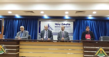 نائب رئيس جامعة بنها يفتتح فعاليات جامعة الطفل.. صور