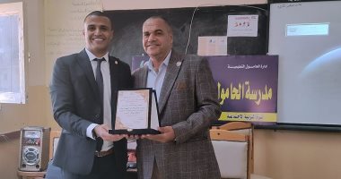 ورش فنية للمنتجات الصغيرة للنشء بمراكز شباب كفر الشيخ ضمن مبادرة "بداية جديدة"