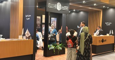 الحكومة: إقبال كبير على حجز وحدات صندوق التنمية الحضرية بمعرض Nile Property EXPO بالرياض