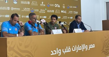 جوميز : الزمالك يمتلك قائمة لاعبين أقوياء ولن ننساق وراء نغمة ضعف الأهلى