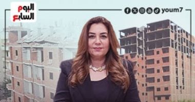 اسأل والحكومة تجيب.. اليوم السابع يطلق حملة للرد على استفسارات قانون التصالح