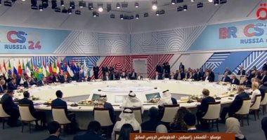 دبلوماسي روسي سابق: «تطور هائل في تجمع بريكس خلال السنوات الأخيرة»
