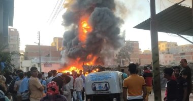 وزارة العمل: متابعة حادث حريق بجوار سور مصنع للأسمدة بالدقهلية ودراسة أسبابه