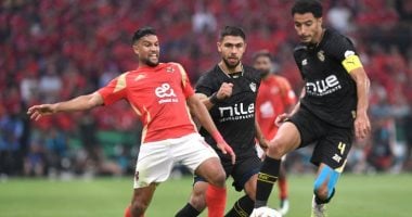 الزمالك يبدأ اليوم الاستعداد لمواجهة البنك الأهلى فى انطلاق الدوري