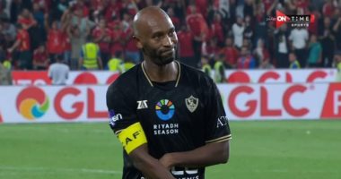 شيكابالا يشارك فى تدريبات الزمالك لأول مرة بعد ركلة جزاء السوبر