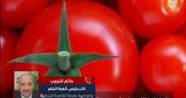 الجوافة بـ10 جنيهات.. وانخفاض جديد فى أسعار البطاطس والطماطم بسوق الخضراوات