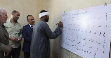 محافظ المنيا: “بداية أمل” تجربة رائدة لمحو أمية أبناء قرى المحافظة
