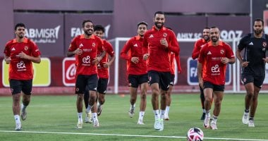 الأهلي يختتم تدريباته اليوم استعداداً لمواجهة العين فى كأس إنتركونتيننتال