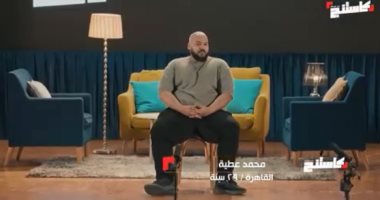 متسابق "كاستنج" يقلد شخصية "خالد" في فيلم "سهر الليالي.. فيديو