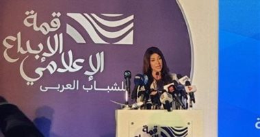 وكيلة كلية اللغة بالأكاديمية العربية بقمة الإبداع تؤكد أهمية خلق إعلام مبدع