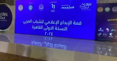 أمين ثقافة النواب: الإعلام هو شريك رئيسي في التنمية المستدامة