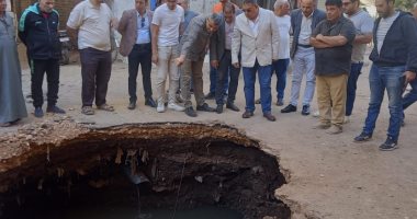 إخلاء 3 منازل مجاورة للهبوط الأرضى بقرية منية سمنود فى الدقهلية