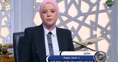 محمد حمودة: هذه التصرفات تحصن الأبناء من خطر الوقوع فى الإدمان