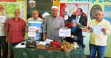 اجتماع بمنطقة الإسكندرية الأزهرية لنشر الخطة الاستراتيجية للتعليم قبل الجامعى
