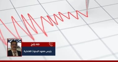 زلزال شرم الشيخ.. بقوة 4.25 درجة على بعد 12 كيلو متر من بالمدينة