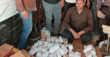 ضبط 20 شيكارة أسمدة محظور تداولها وتحرير 145 محضرا خلال فى تموينية بأسيوط