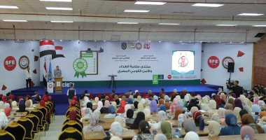 جامعة دمنهور تطلق فعاليات منتدى سلامة الغذاء والأمن القومي 