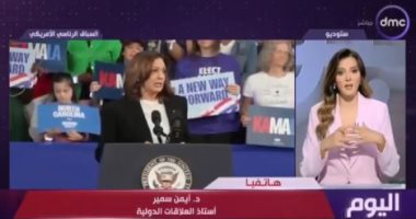 خبير لـ"اليوم": السباق بين هاريس و ترامب متقارب والمستقلون سيحسمون الأصوات