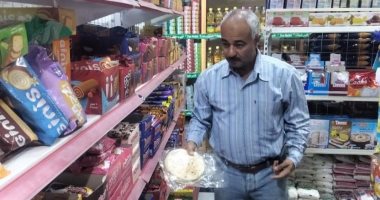 حملات تفتيشية على المحال التجارية ومعرض "أهلا مدارس" بالغردقة