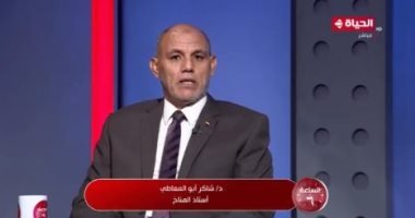 خبير: مصر لها مكانة كبيرة بالمجتمع الدولى بسبب أساليب تعاملها مع تغير المناخ