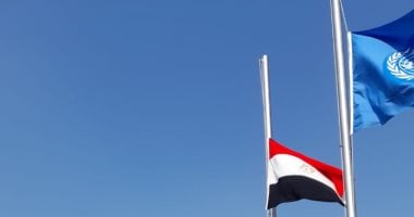 شاهد.. رفع علم مصر والأمم المتحدة قبل لحظات من انطلاق المنتدى الحضرى العالمى