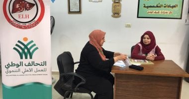 الرعاية الصحية أولوية.. قافلة طبية مجانية بقرية أشمون الرمان بالدقهلية - التقرير