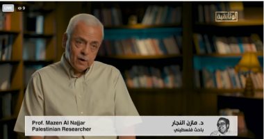 "المسيرى.. مفكر ضد الصهيونية".. باحث فلسطيني: المسيرى كان لديه أفكار شبابية
