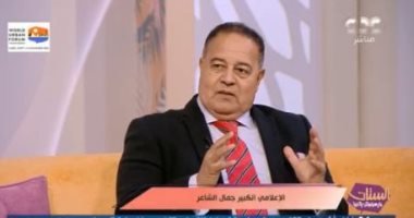 جمال الشاعر لـ"الستات مايعرفوش يكدبوا": مصر تتقدم فى التكنولوجيا وبها نماذج مشرفة