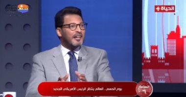 خبير بالشأن الأمريكى: ترامب قد يكون أول رئيس للولايات المتحدة مدان جنائيا