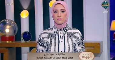 سيد صبرى يكشف لقناة الناس سلوكيات منزلية تسبب مشكلة كبيرة بالمناخ.. فيديو