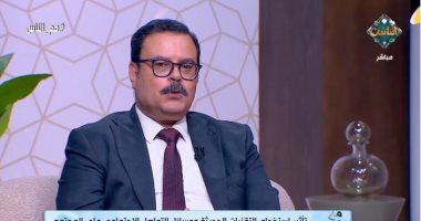 فيديو.. محمد الشربيني: بيانات الأشخاص لا تستخدم فى الإعلانات التجارية فقط