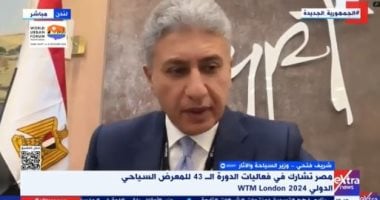 وزير السياحة: السوق البريطانية من أهم الأسواق المصدرة للسياحة لمصر