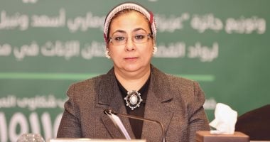 السيرة الذاتية للمستشارة أمل عمار رئيسة المجلس القومى للمرأة