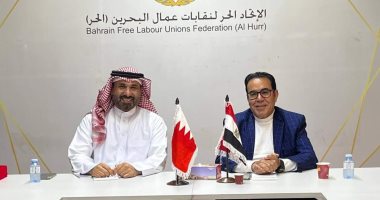 نقيب الغزل والنسيج يبحث مع رئيس الاتحاد الحر لعمال البحرين التعاون المشترك نقيب الغزل والنسيج مع رئيس الاتحاد الحر لعمال البحرين