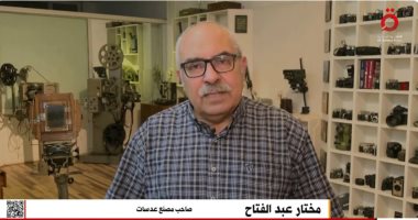 مصمم بصريات مصرى ينتج تلسكوبات وينقل تعليم الحرفة لمحبيها.. فيديو