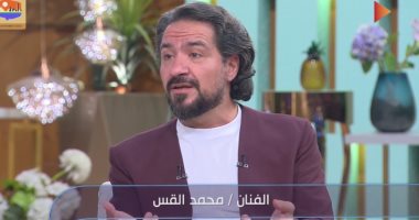 محمد القس عن دوره فى مسلسل "برغم القانون": واحده شافتنى قالتلى أنا مبحبكش