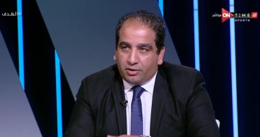 محمد مراد: هناك غيابات عديدة فى قائمة منتخب مصر بسبب الإصابات والإيقافات