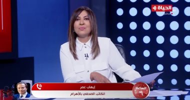 كاتب صحفى: الرئيس السيسي استطاع ترميم دور مصر في أفريقيا بعد غياب سنين