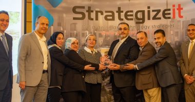 وزارة البيئة المصرية تتوج بجائزة التميز العالمية "Esri SAG Award 2024"