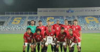 موعد مباراة منتخب الشباب وتونس فى الجولة الأخيرة بتصفيات أمم أفريقيا