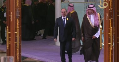 الرئيس السيسى يصل مقر انعقاد القمة العربية الإسلامية فى الرياض