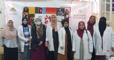 الكشف على 233 حالة فى قافلة طبية لجامعة بنها بقرية كفر الحصة ضمن "بداية"