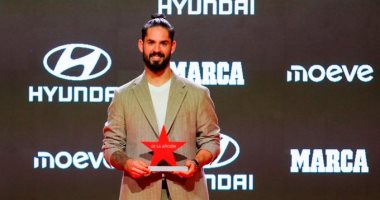 تعرف على الفائزين بجوائز صحيفة ماركا السنوية وسط غياب نجوم ريال مدريد وبرشلونة